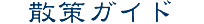 UKCh
